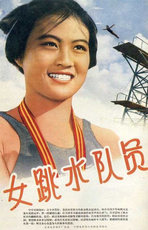 制作西南基督教大学文凭毕业证